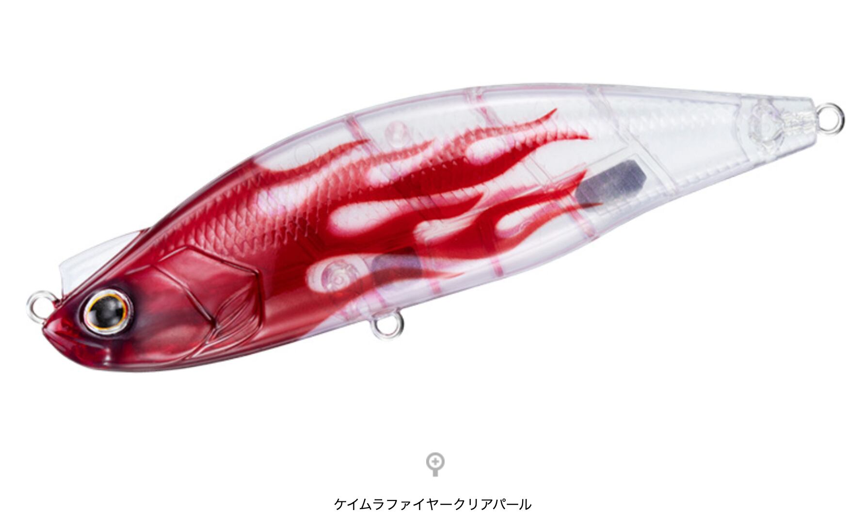 DAIWA MORETHAN LAZYFASHAD 120SS