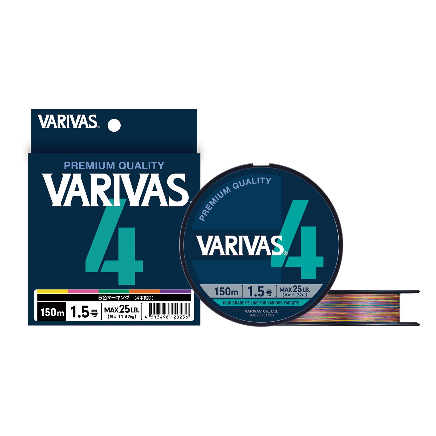 VARIVAS4 マーキング　PE 300m