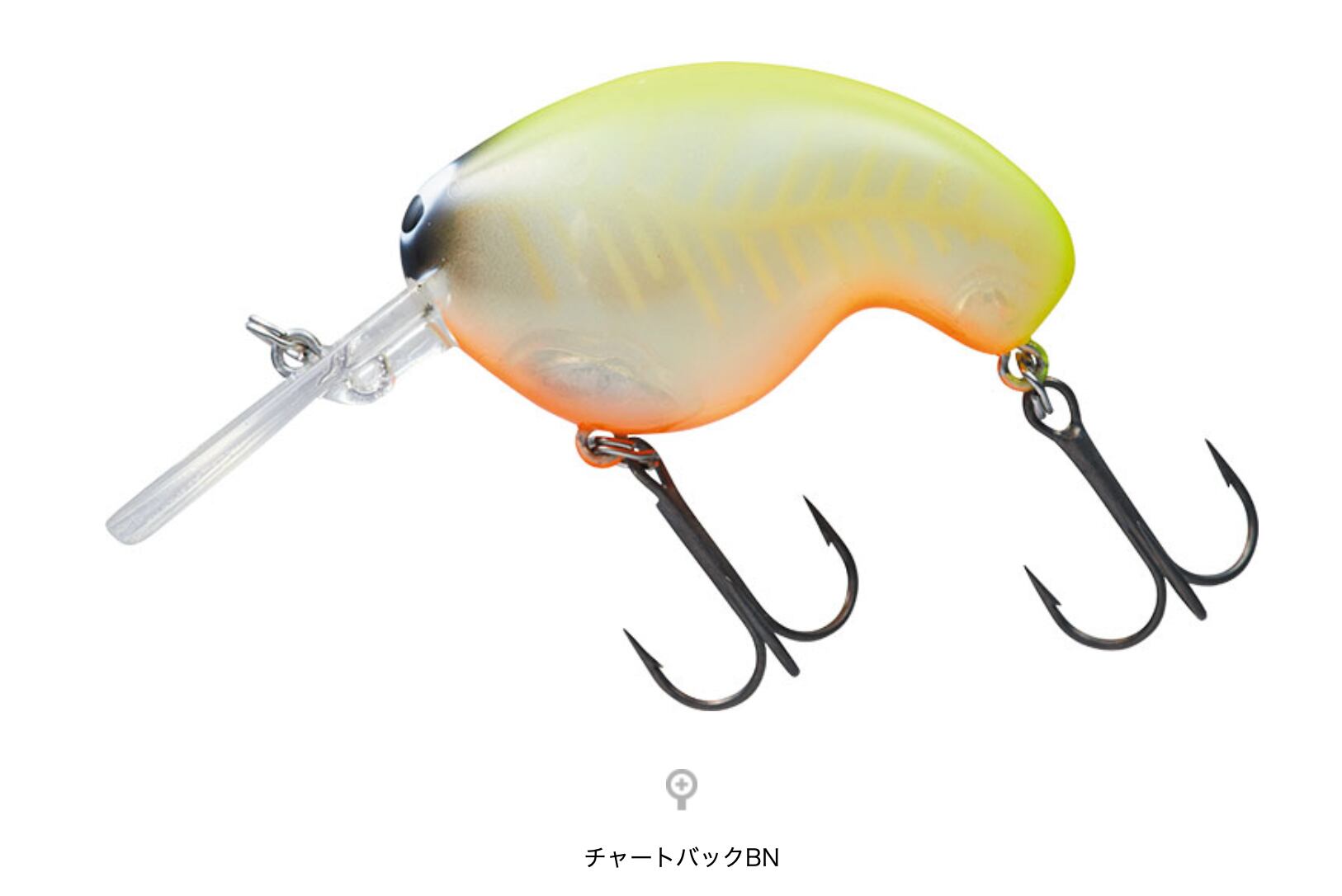 DAIWA ちびふく壱