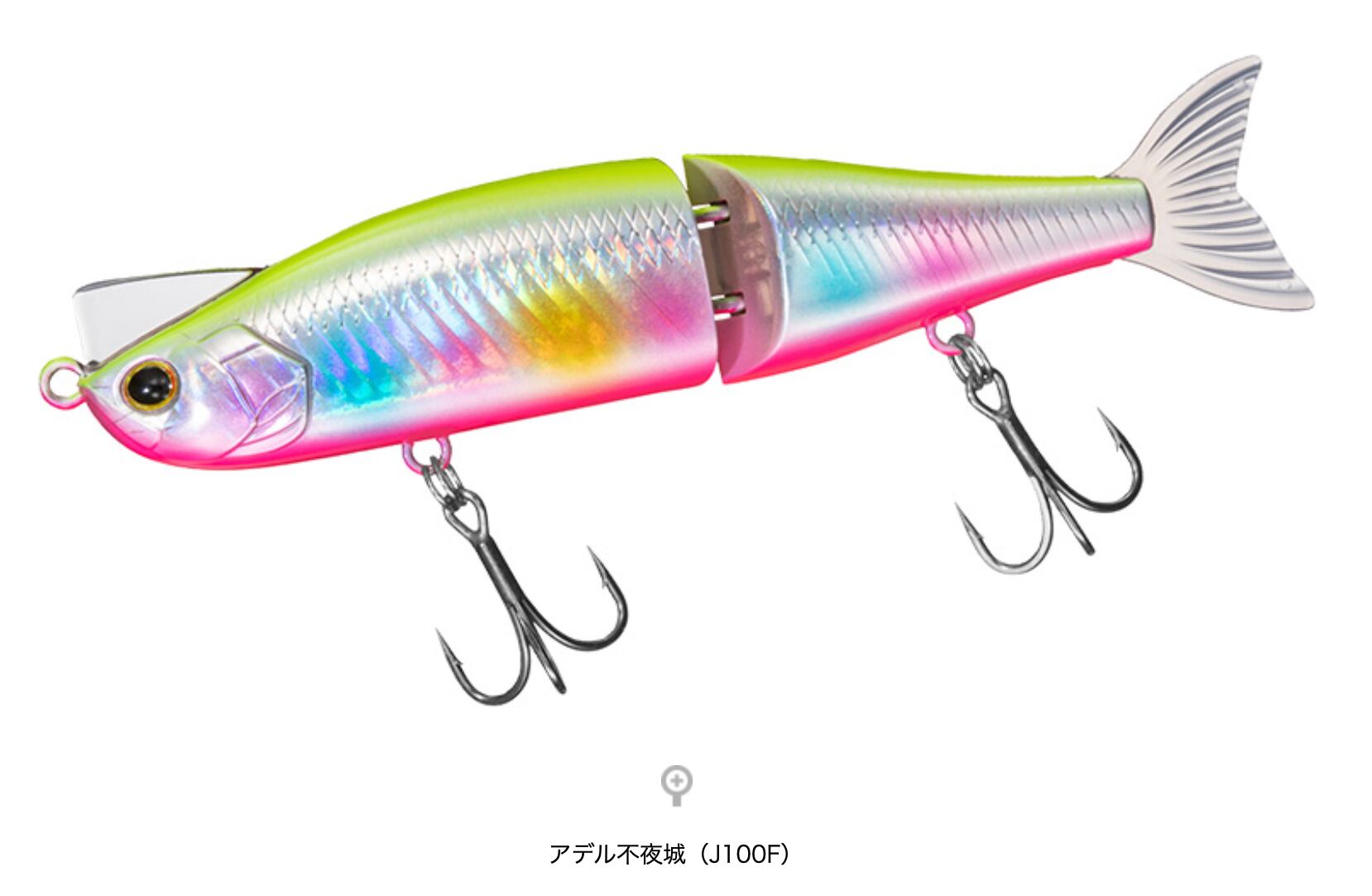 DAIWA MORETHAN LAZYFASHAD　 J100S