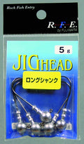 FUJIWARA ジグヘッドロングシャンク 3.5g~21g