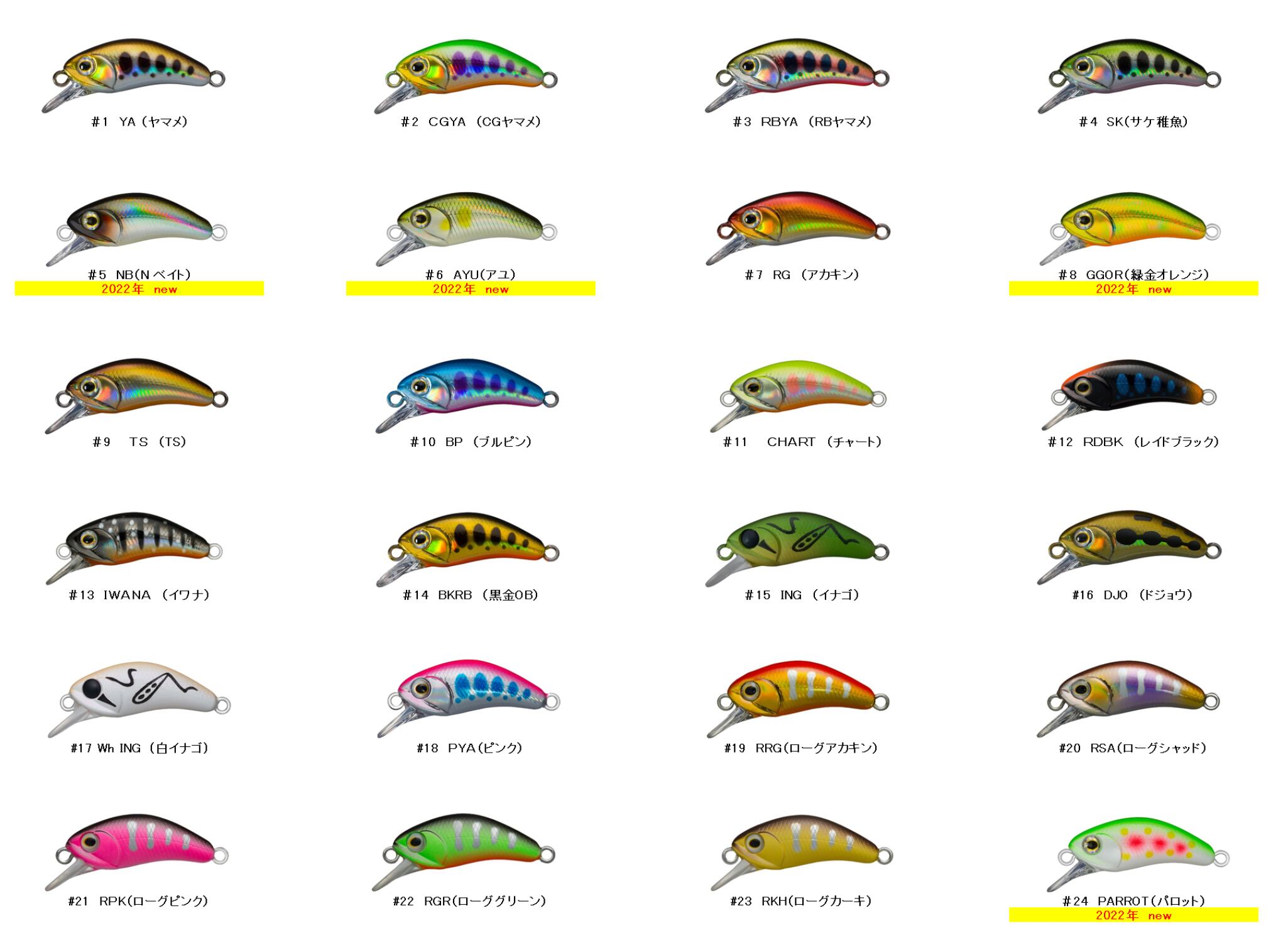 D3 custom lures Dalia 30SS