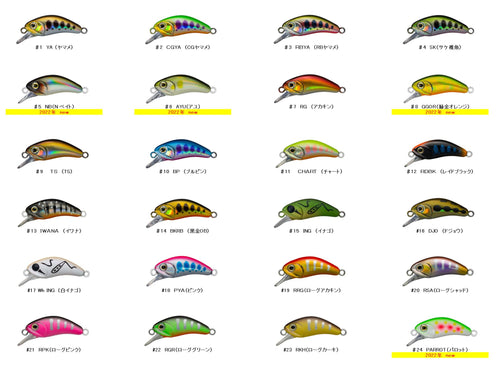 D3 custom lures Dalia 30SS