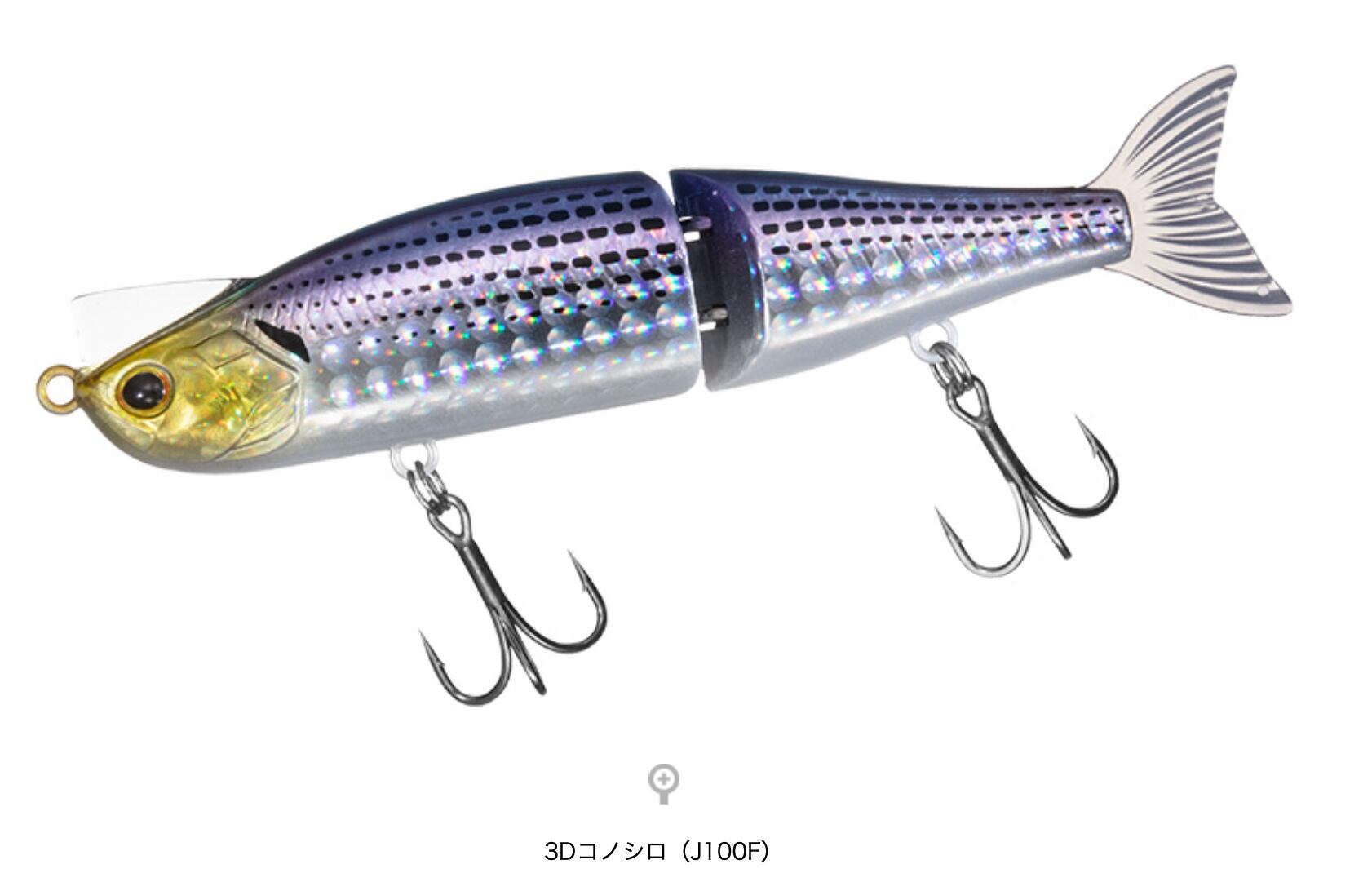 DAIWA MORETHAN LAZY FASHAD J 138F