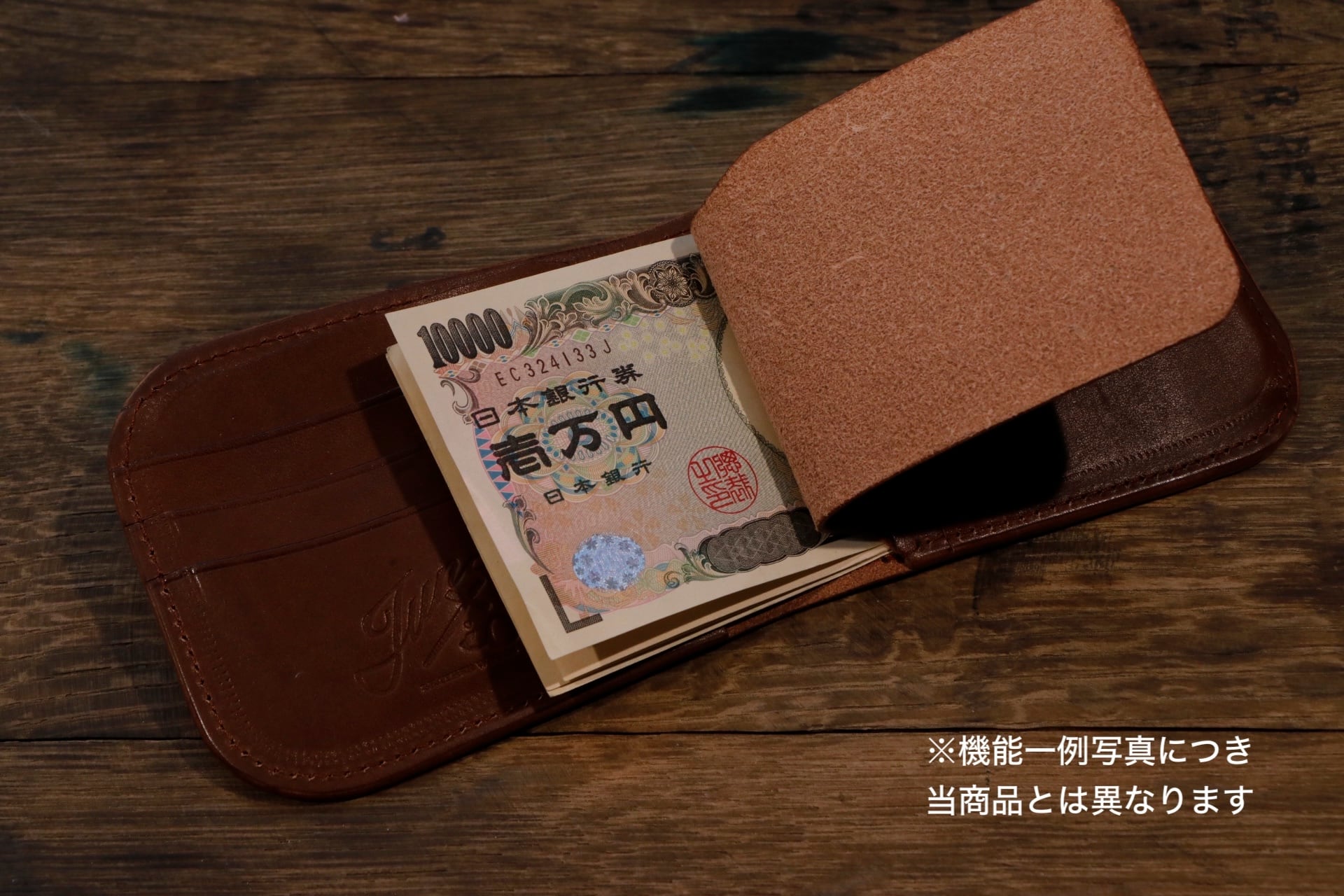 Saddle Leather× Studs Half Wallet