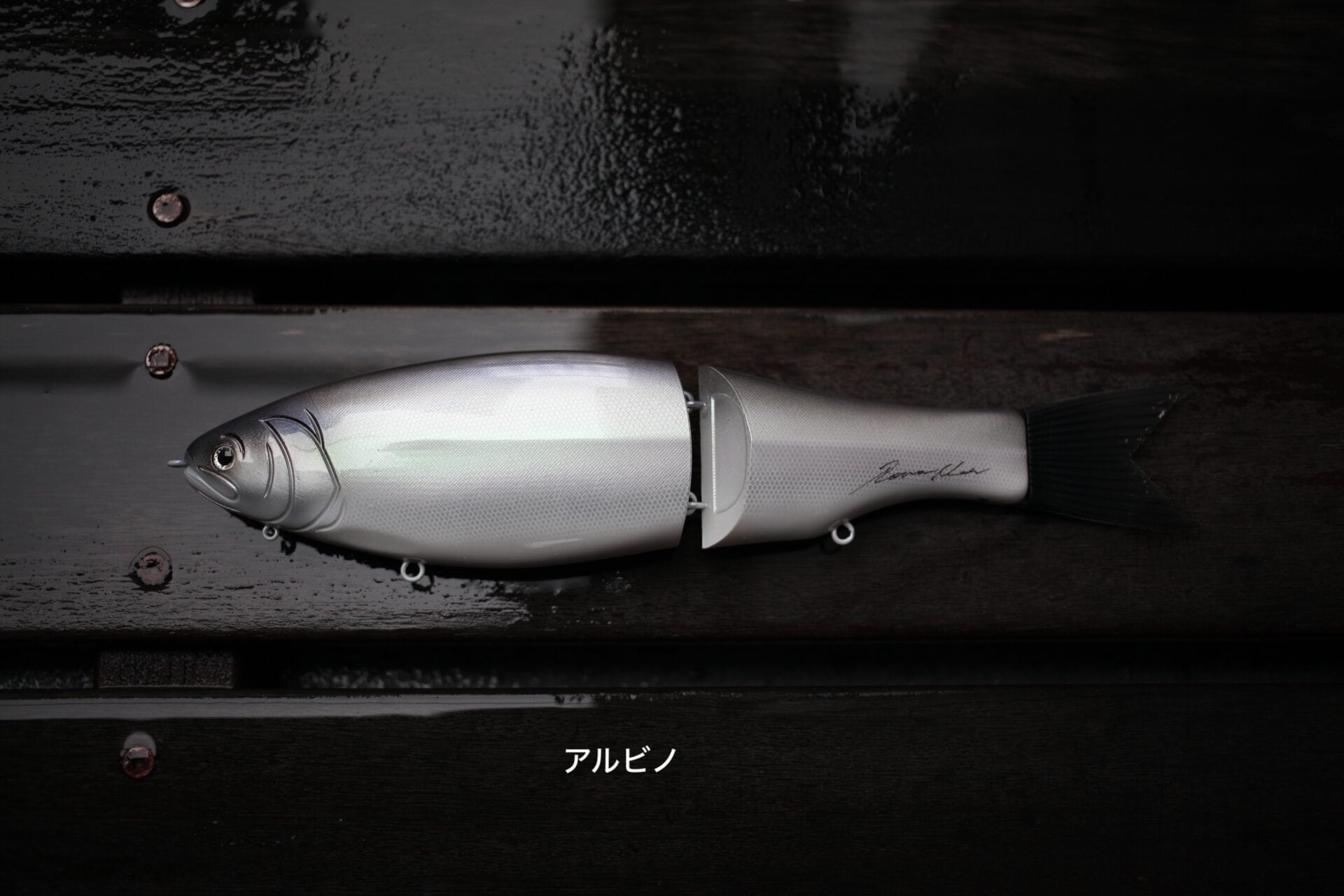 Roman Made Mother Chaser300MC（マシンカットモデル）