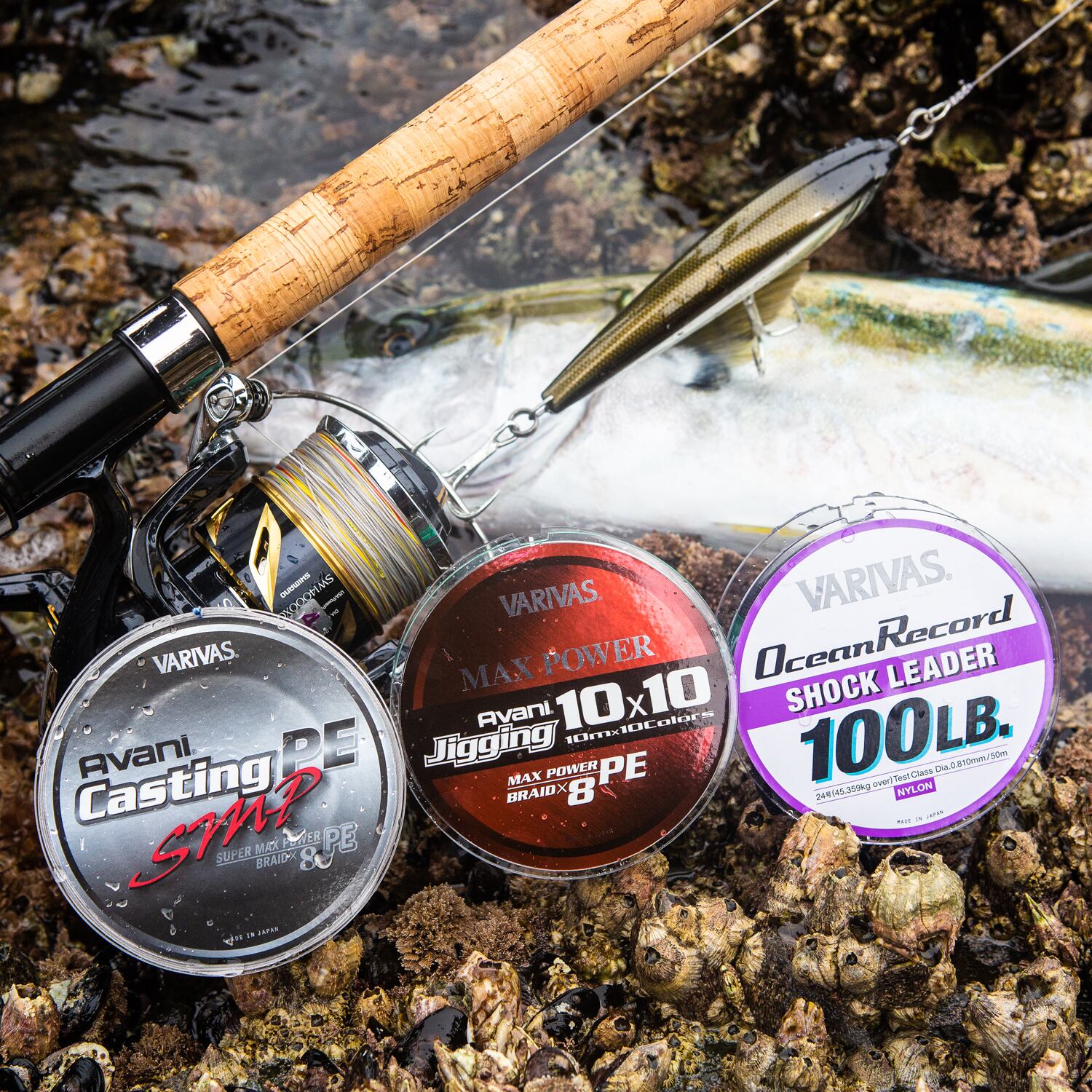VARIVAS OCEAN RECORD SHOCK LEADER 40lb