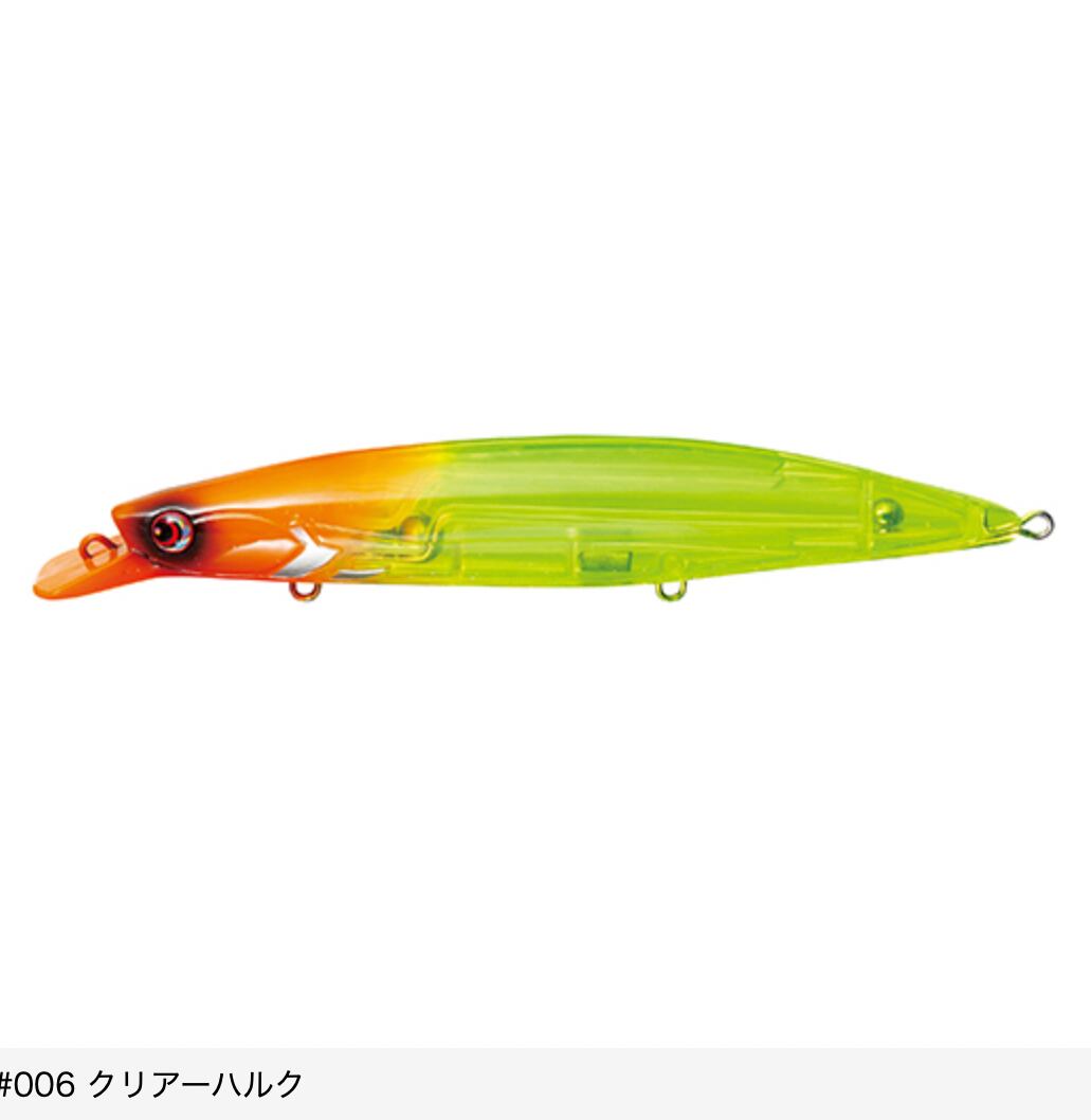 Pazdesign reed ELCALIBER 150SF