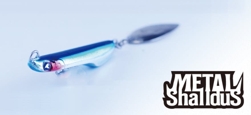 Blue Blue Metal Shalldus 25g