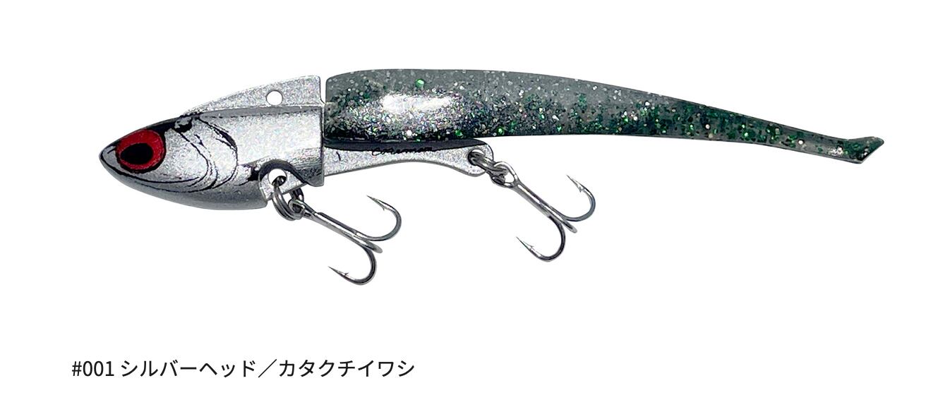 COREMAN IJ-16 IRONJIGHEAD