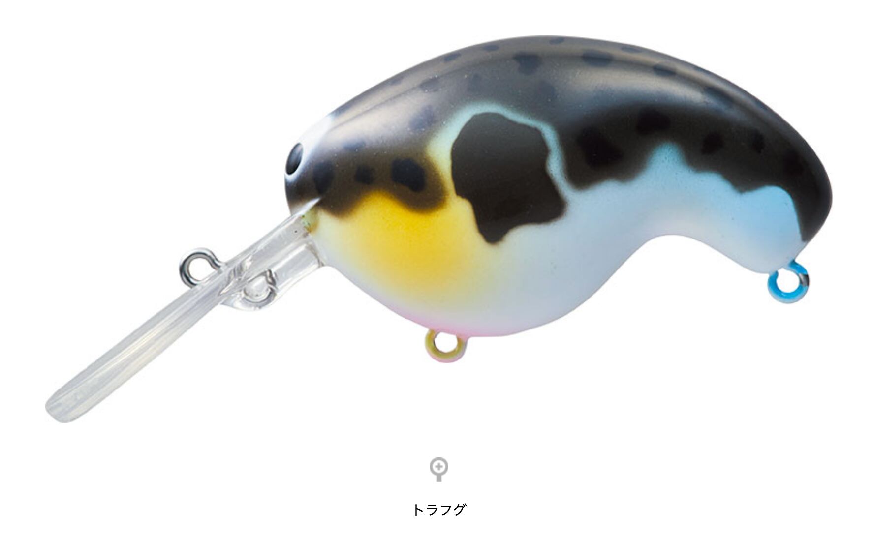 DAIWA ちびふく壱