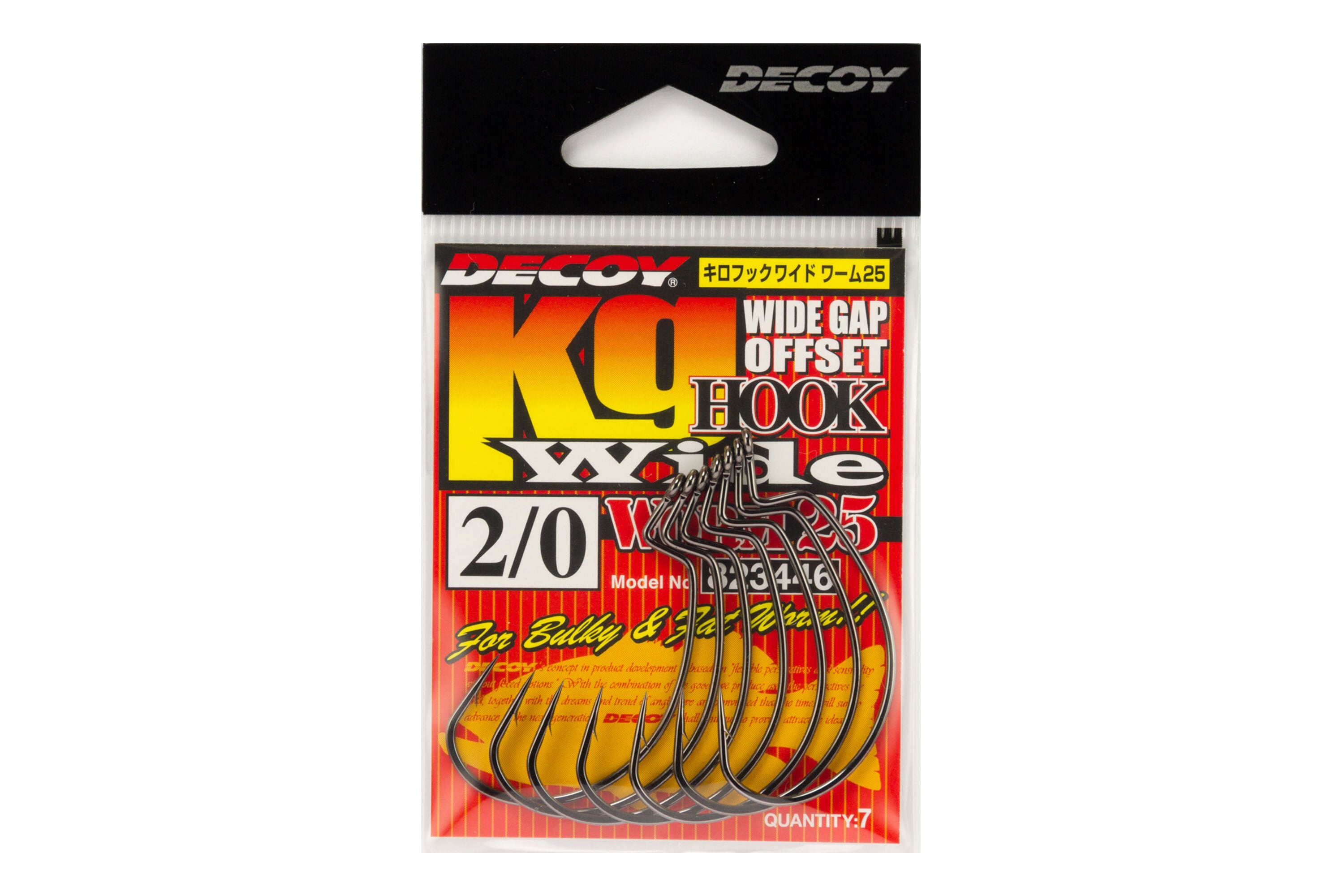 DECOY キロフックワイド　ワーム25