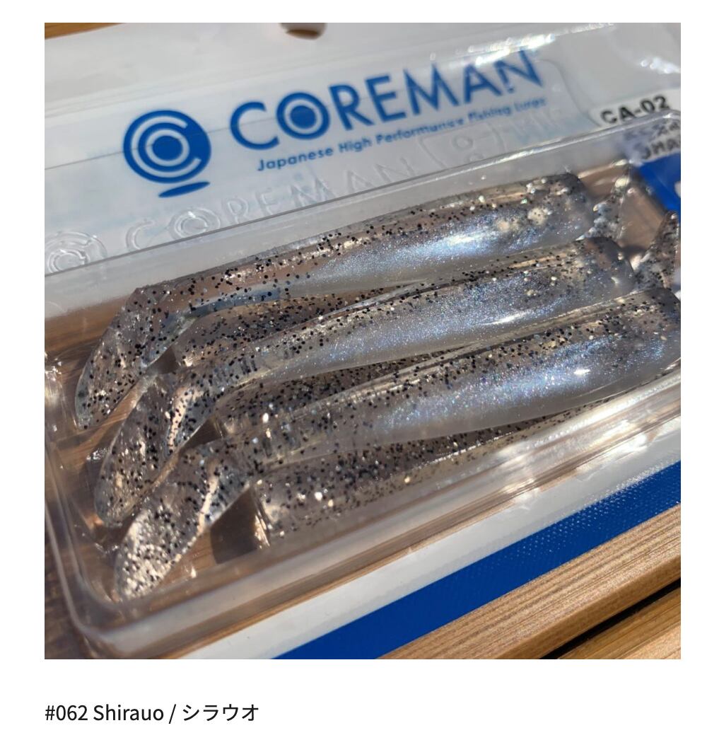 COREMAN ALKALISHAD　90mm