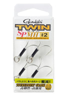 Gamakatsu ツインSP-MH #1