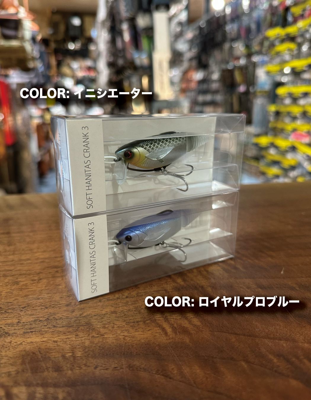 Madotachi SOFT HANITAS CRANK3