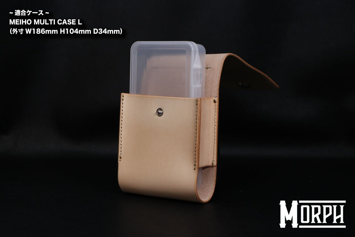 MORPH LEATHER LURE CASE Lサイズ