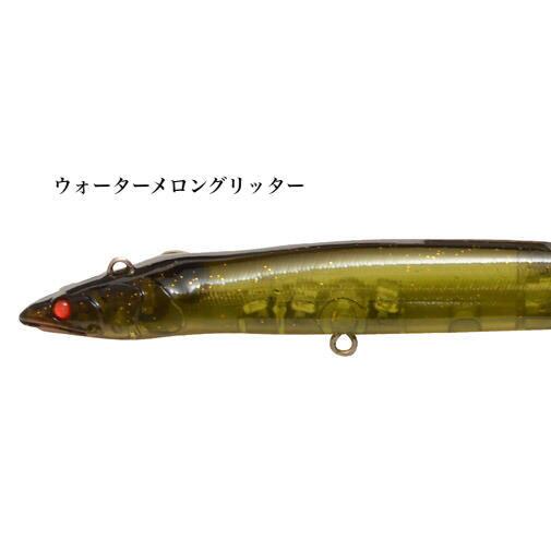 Megabass EELER