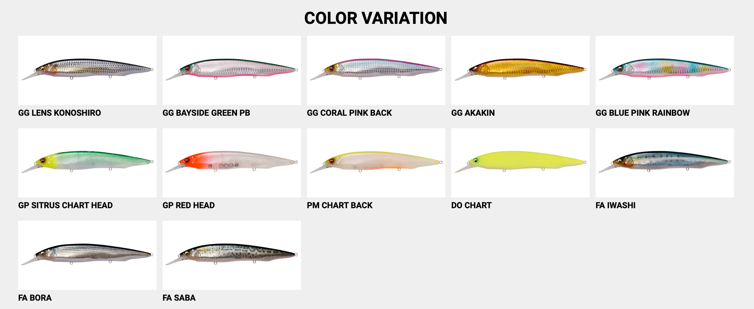Megabass KANATA +1 SW