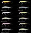 NORIES LAYDOWN MINNOW WAKE PROP PLU