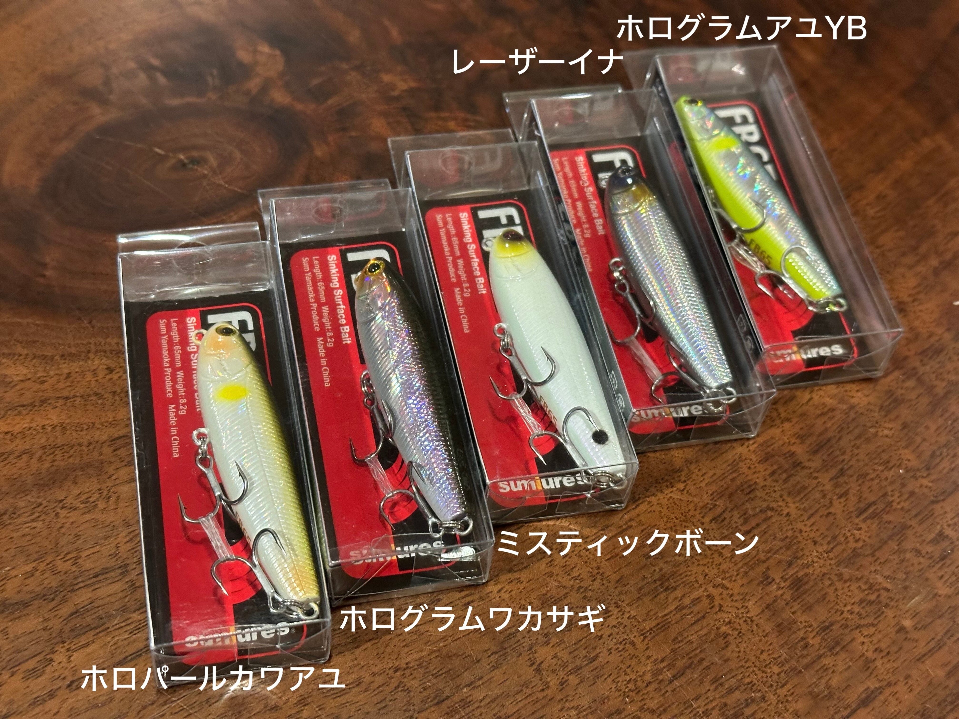 SUMLURES FB65