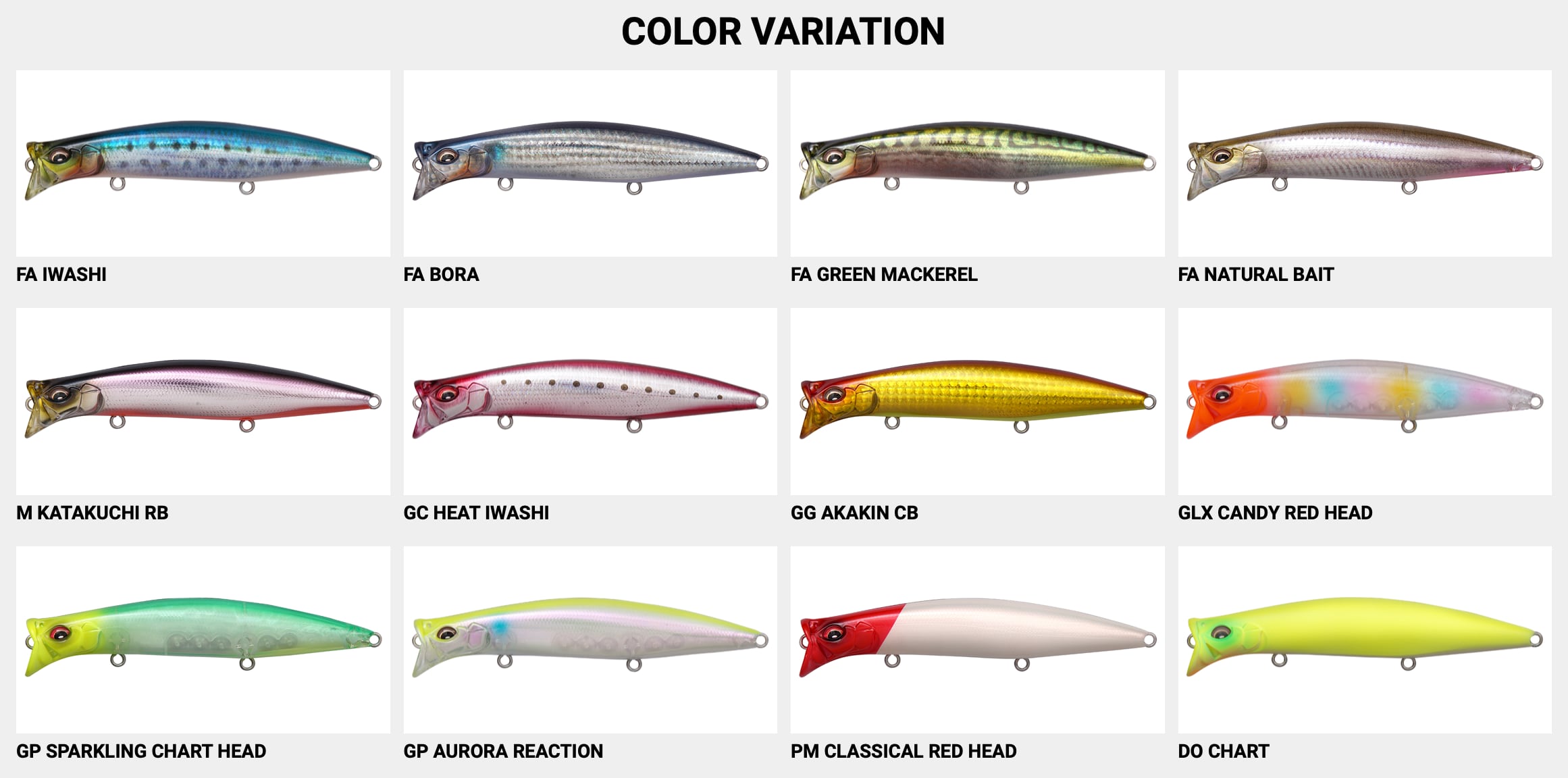 Megabass KIRINJI120
