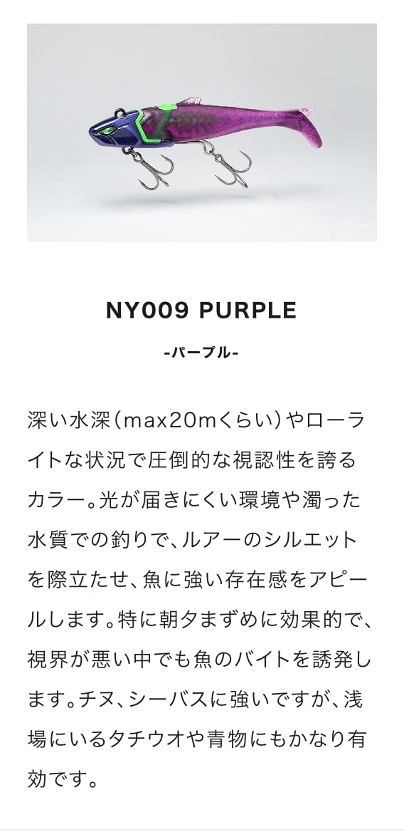 FLOWFUL WORKS NOYD21g