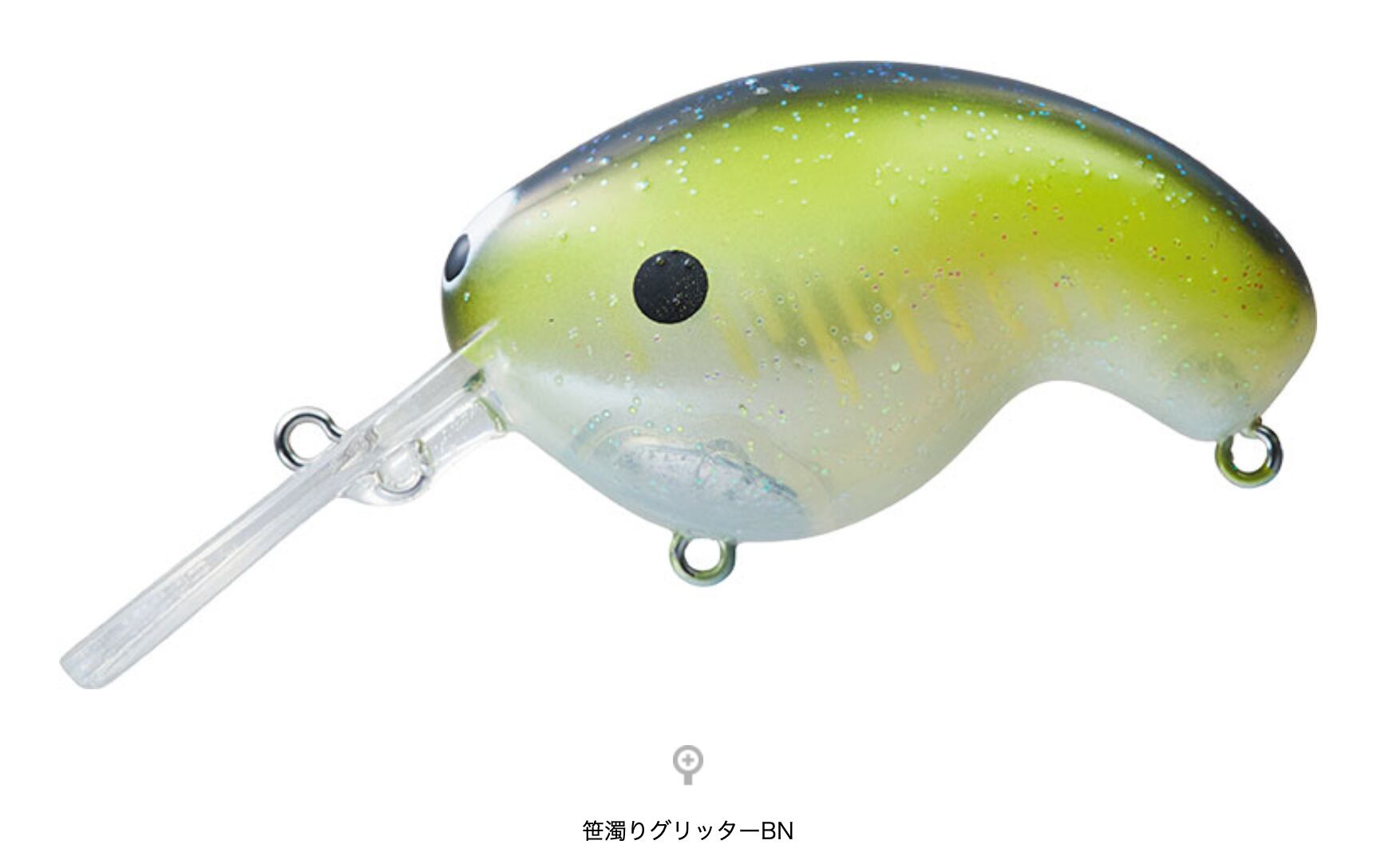 DAIWA ちびふく壱
