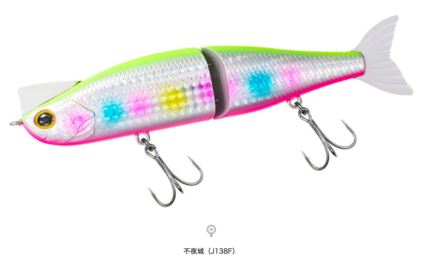DAIWA MORETHAN LAZY FASHAD J170.5F