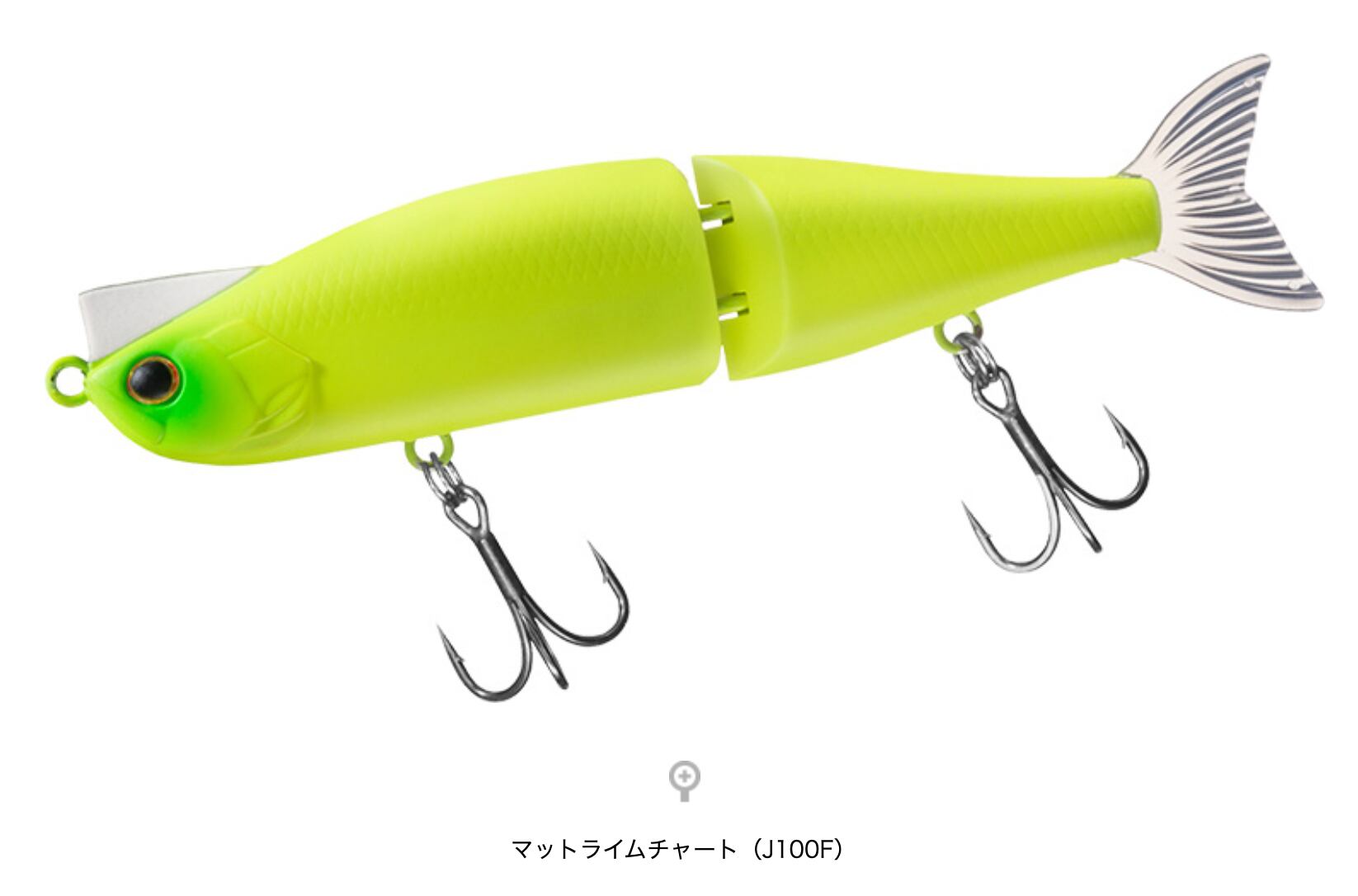 DAIWA MORETHAN LAZY FASHAD J 156S