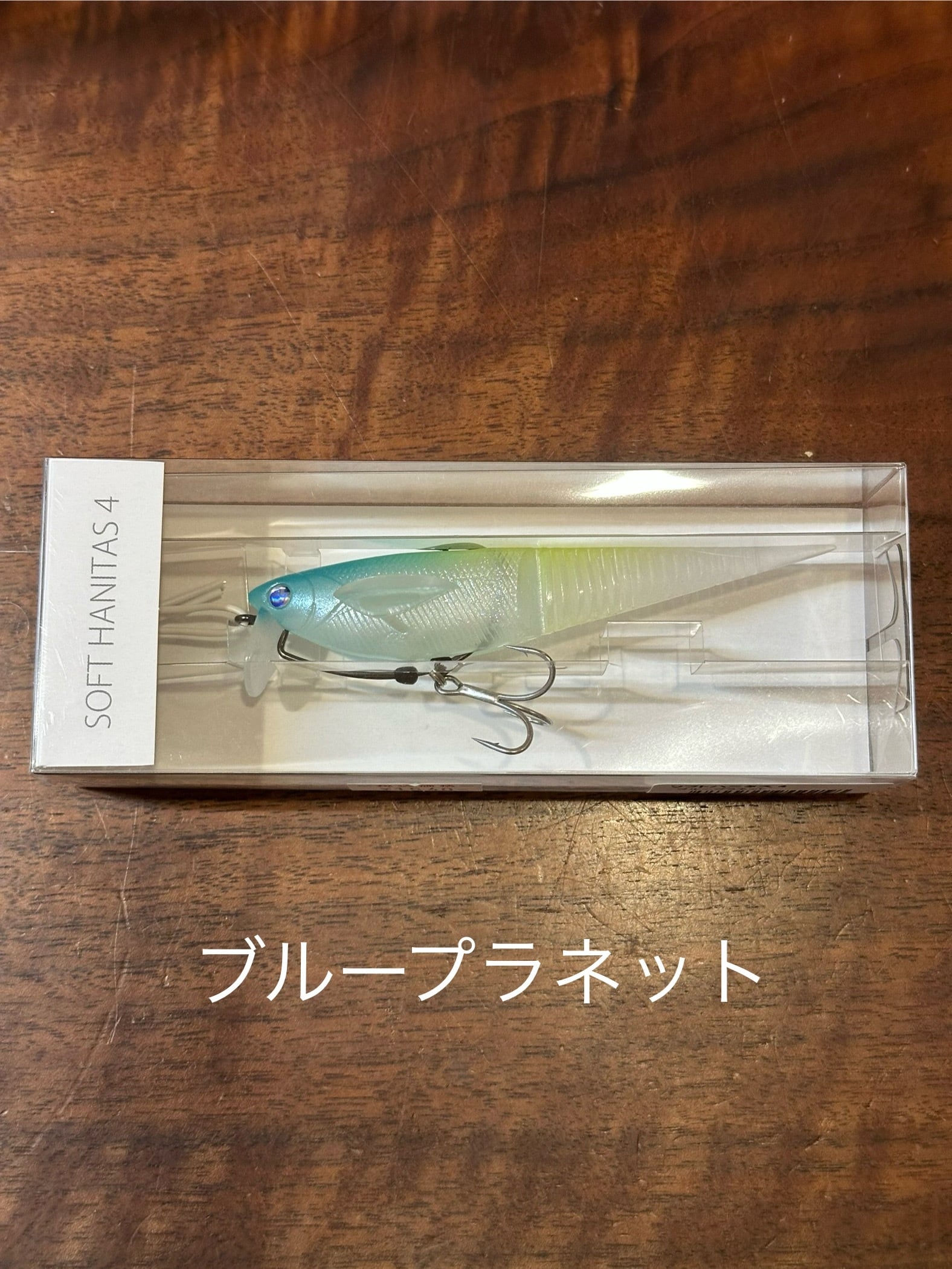 Madotachi　SOFTHANITAS 4inch