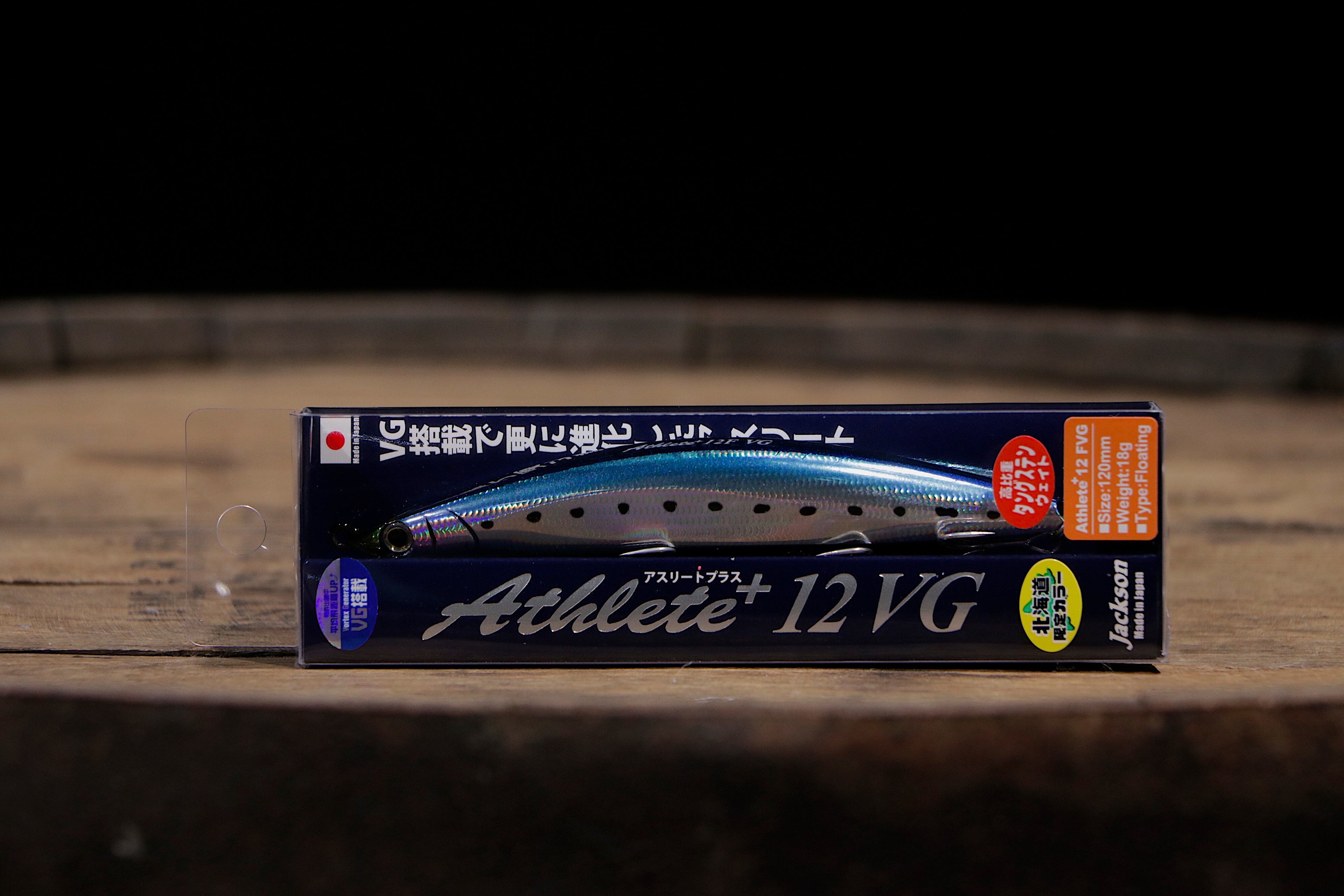 JACKSON Athlete+ 12 FVG