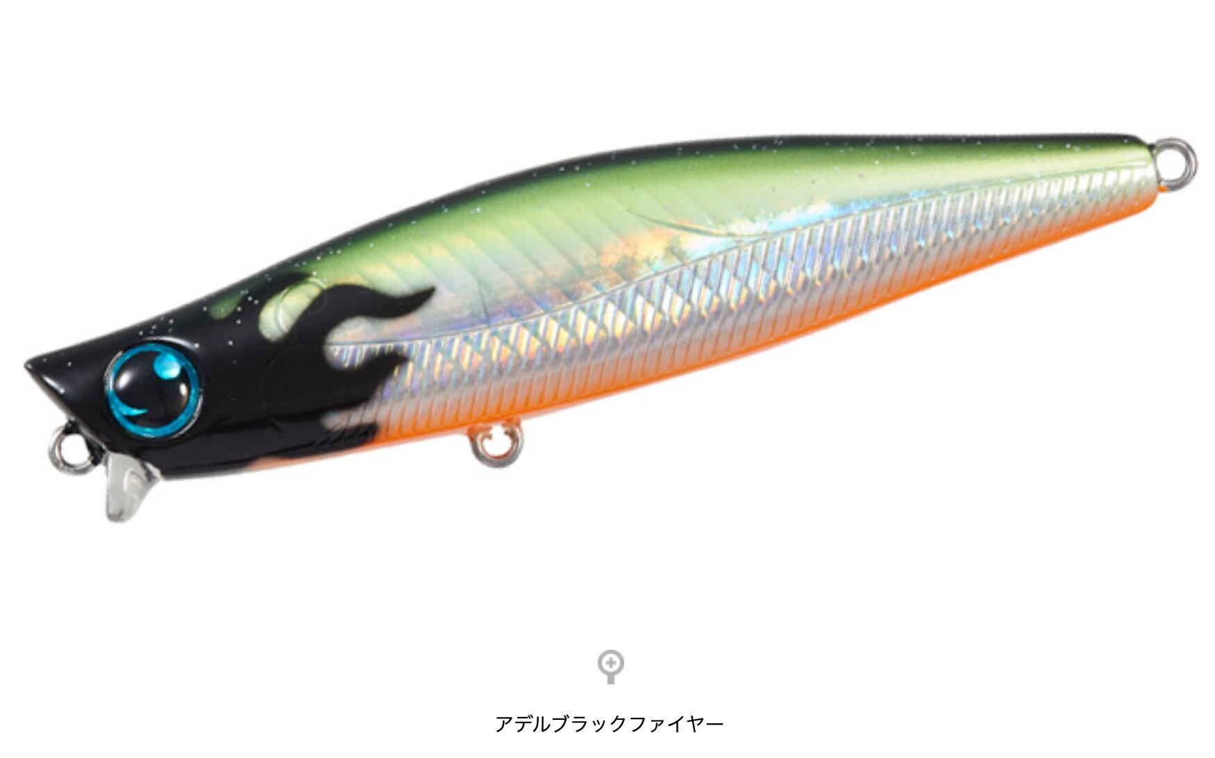 DAIWA MORETHAN GALVA 73S