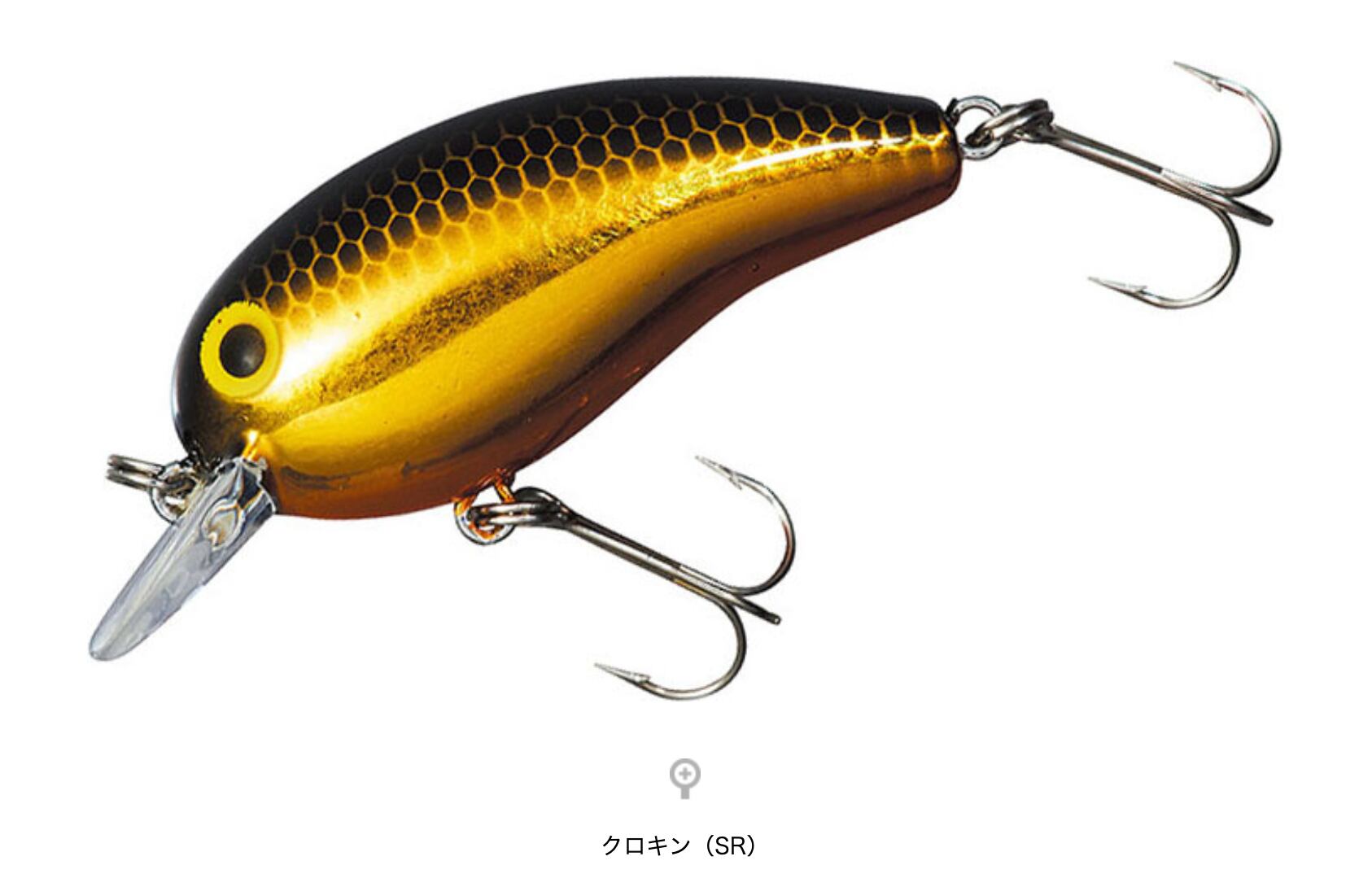 DAIWA TINY PEANUT SSR