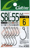 オーナーばり　Cultiva　SBL-55M