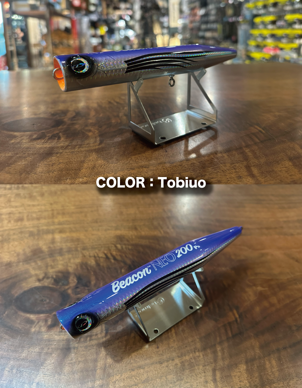 D-CLAW Beacon NEO200 Pb