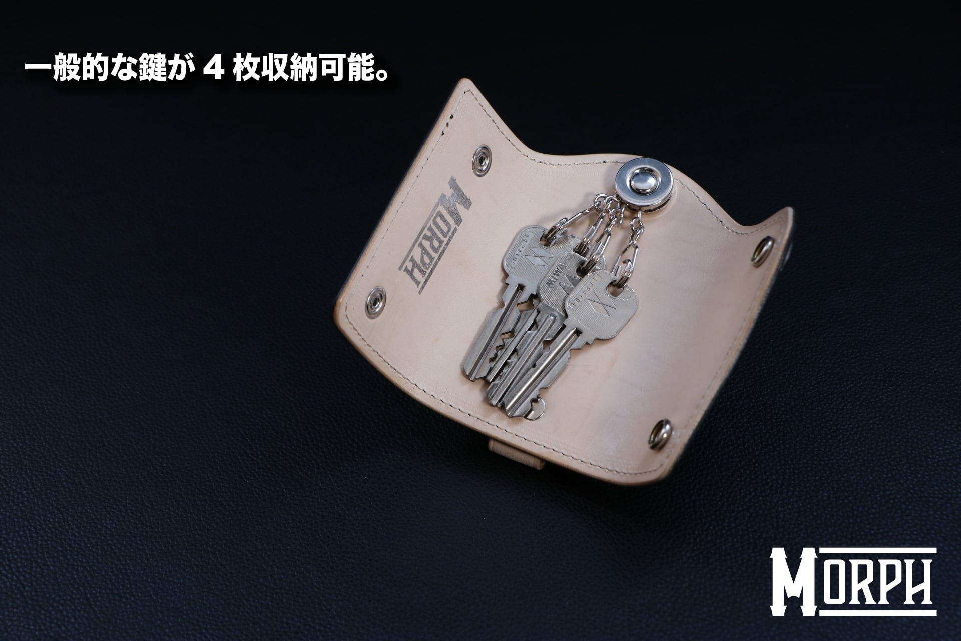 MORPH "beginning" KC-01