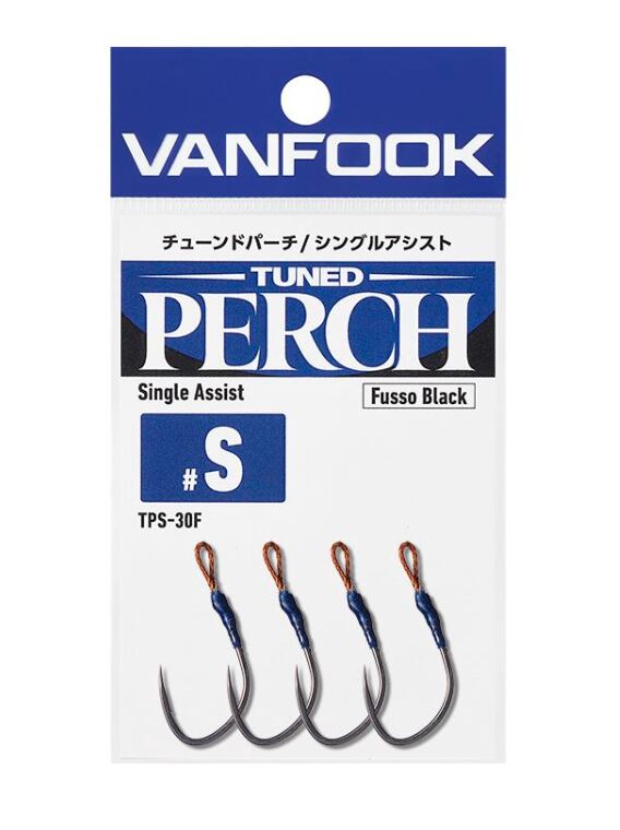 VANFOOK TUNED PERCH Single Assist COLOR フッ素ブラック