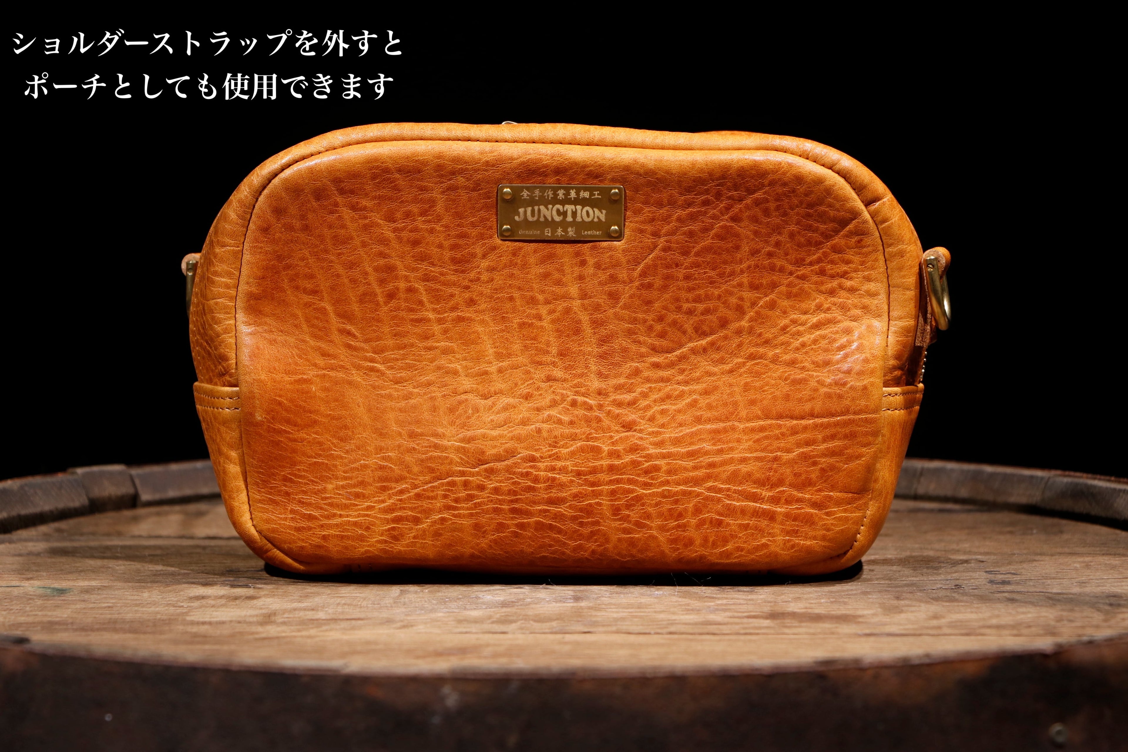 Junction Original Shoulder Bag
