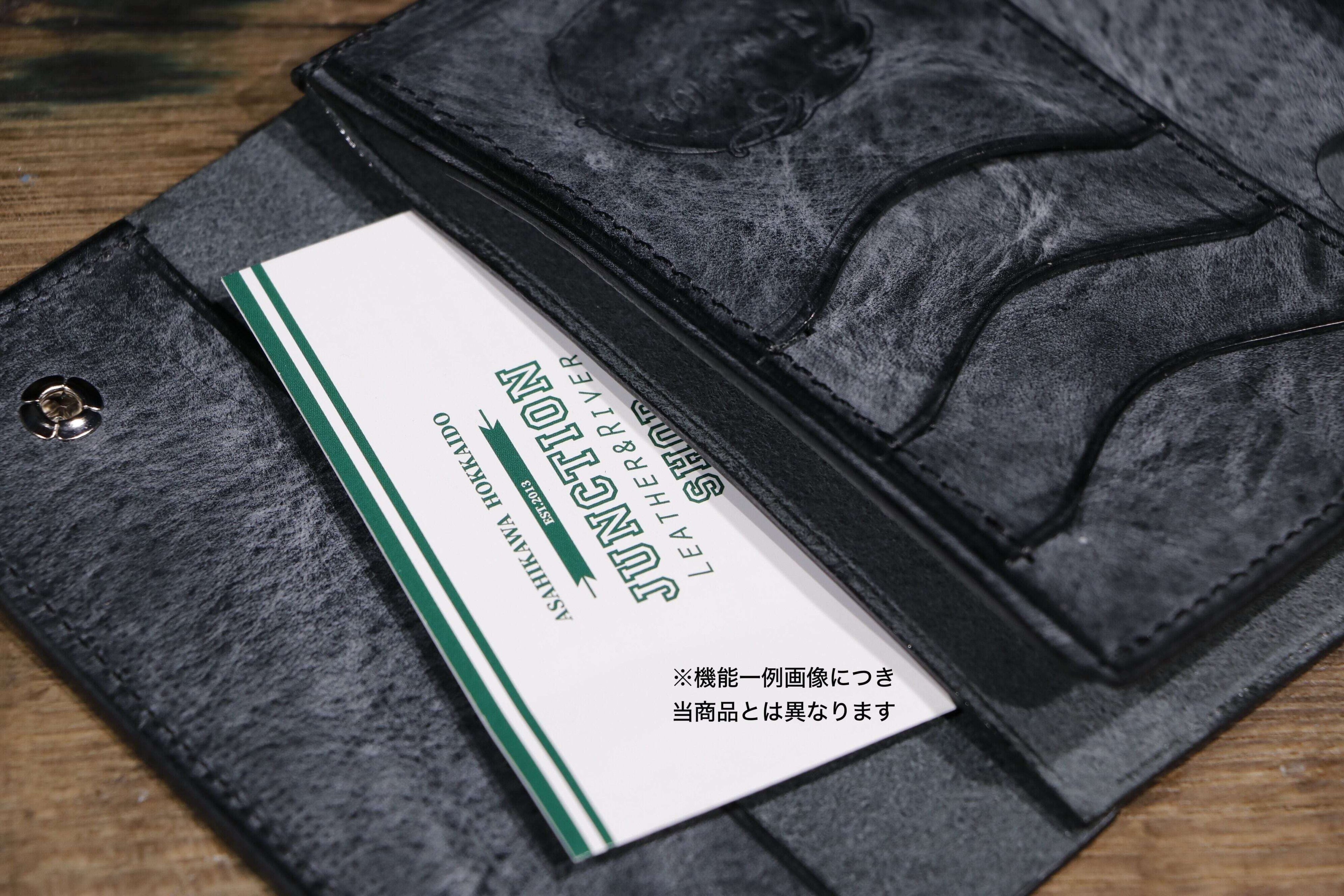 Saddle Leather Middle Wallet 01