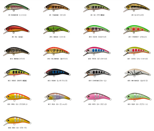 D3 custom lures Dalia 45ss