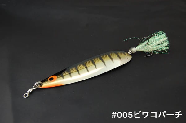 BOREAS/ANO FLACKER