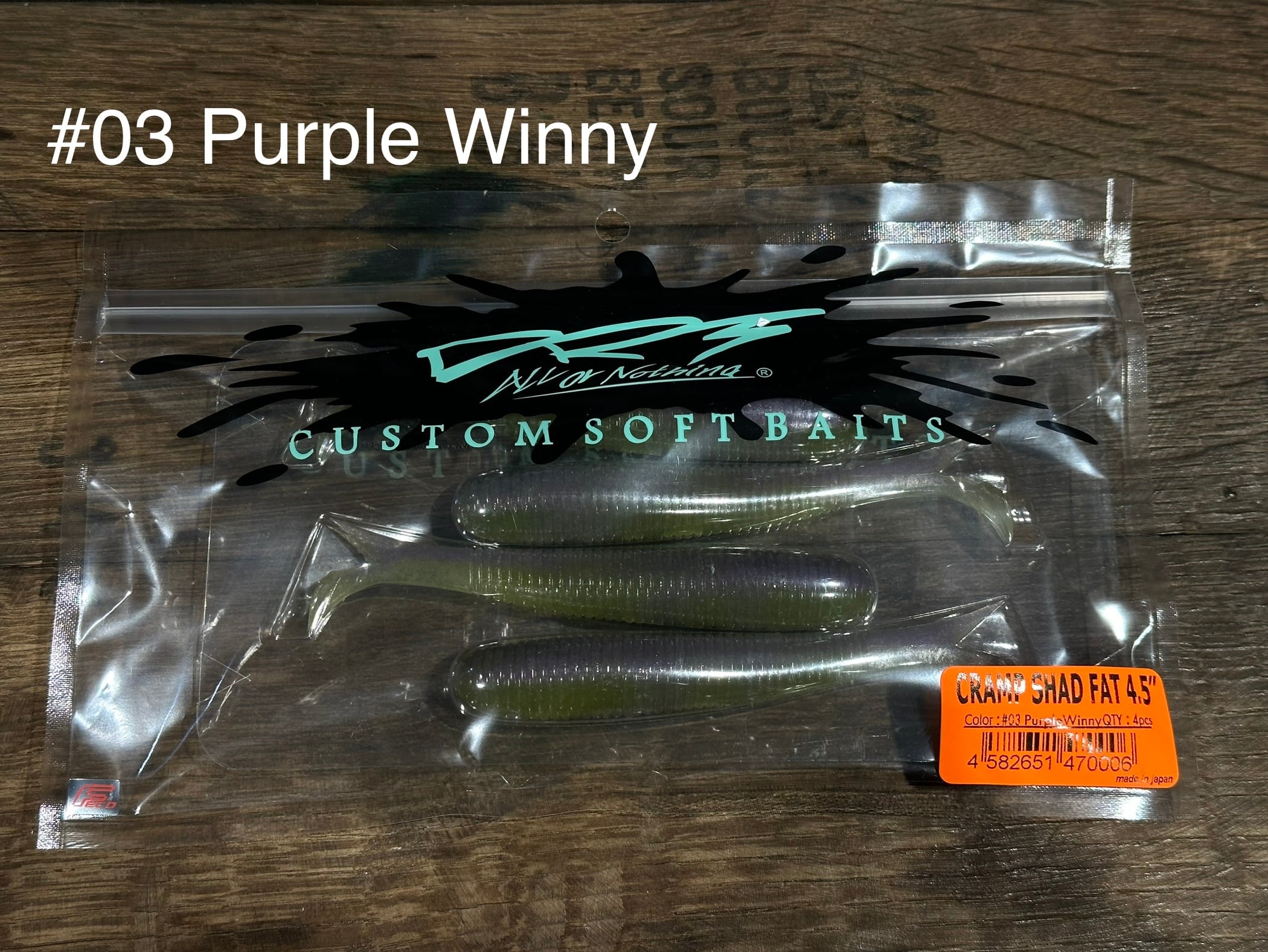 DRT/CRAMP SHAD FAT 4.5