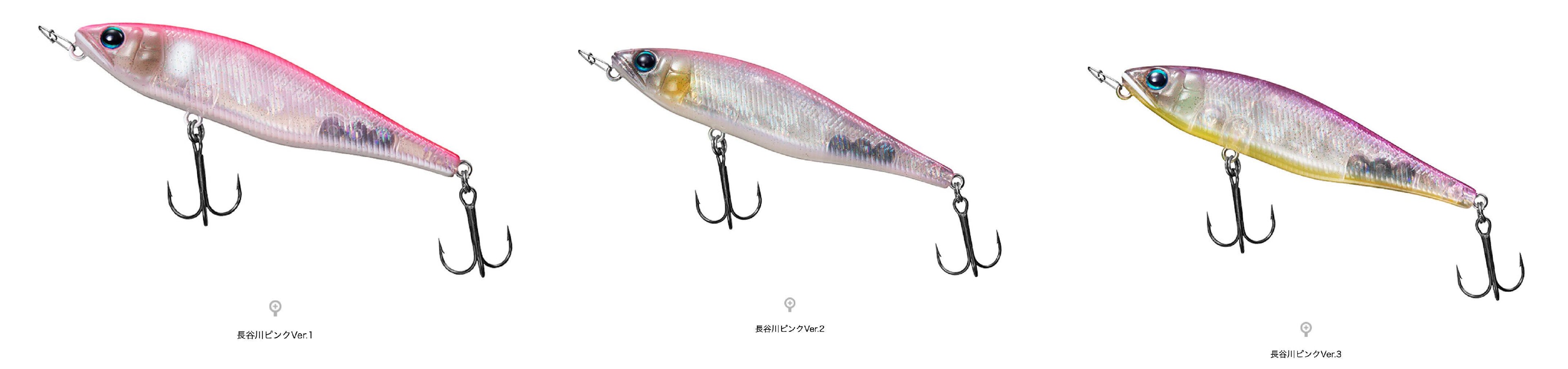 DAIWA STEEZ PENCIL 86F