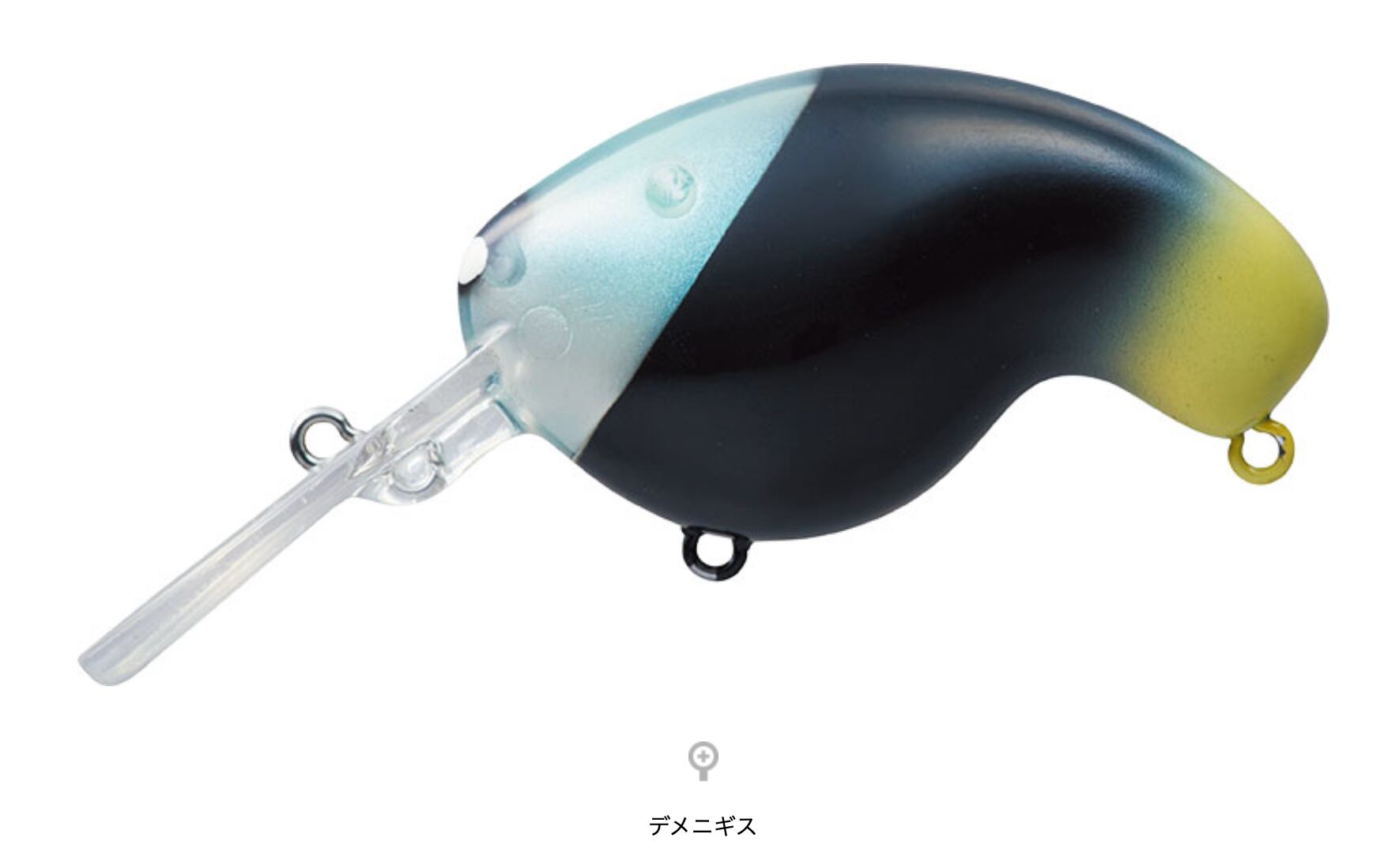 DAIWA ちびふく壱