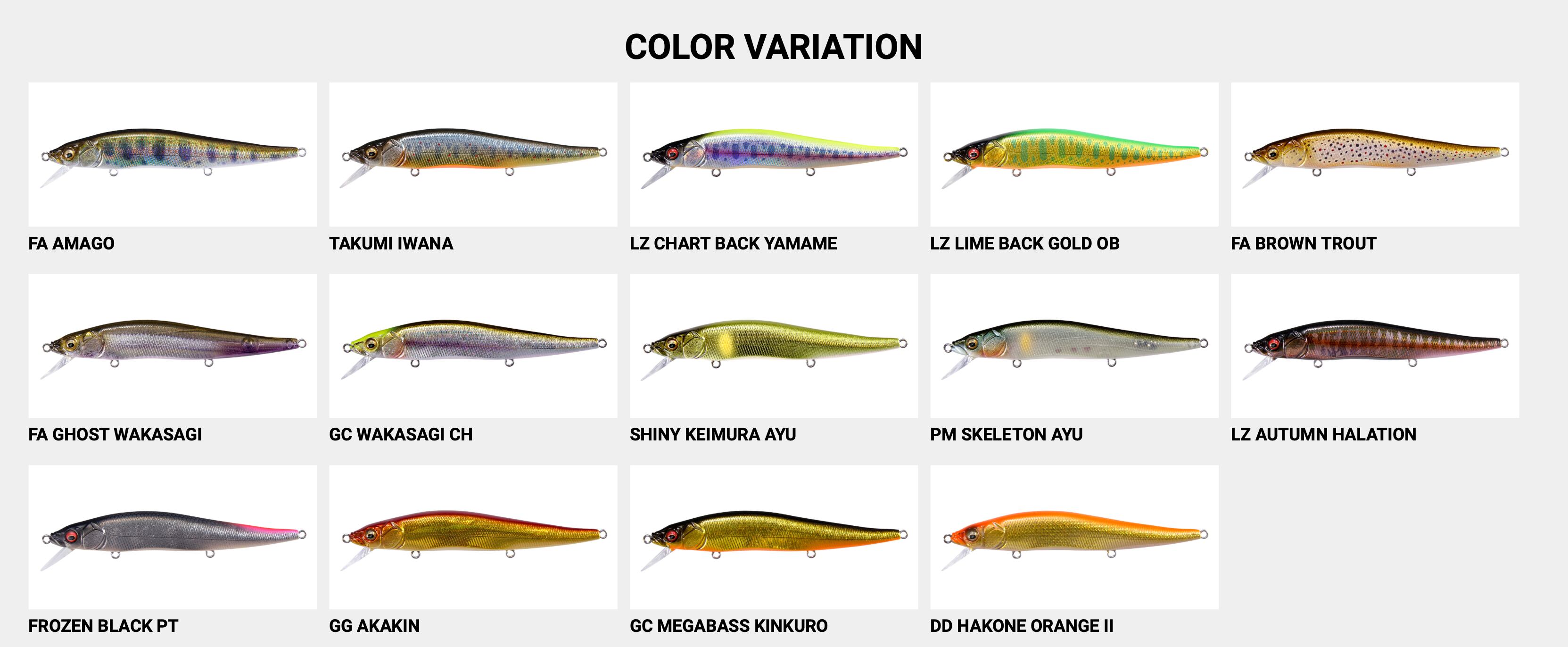 Megabass GH110