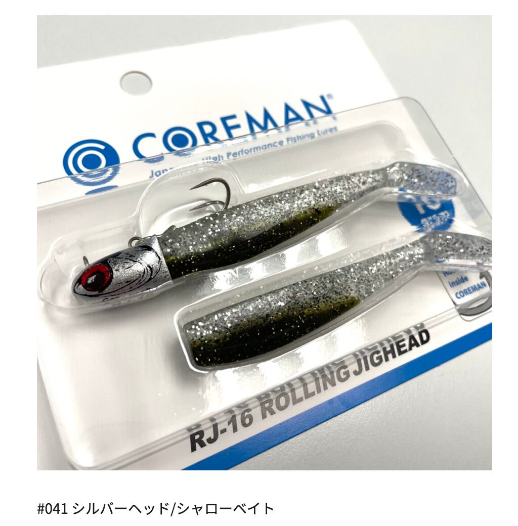 COREMAN RJ-16 ROLLINGJIGHEAD