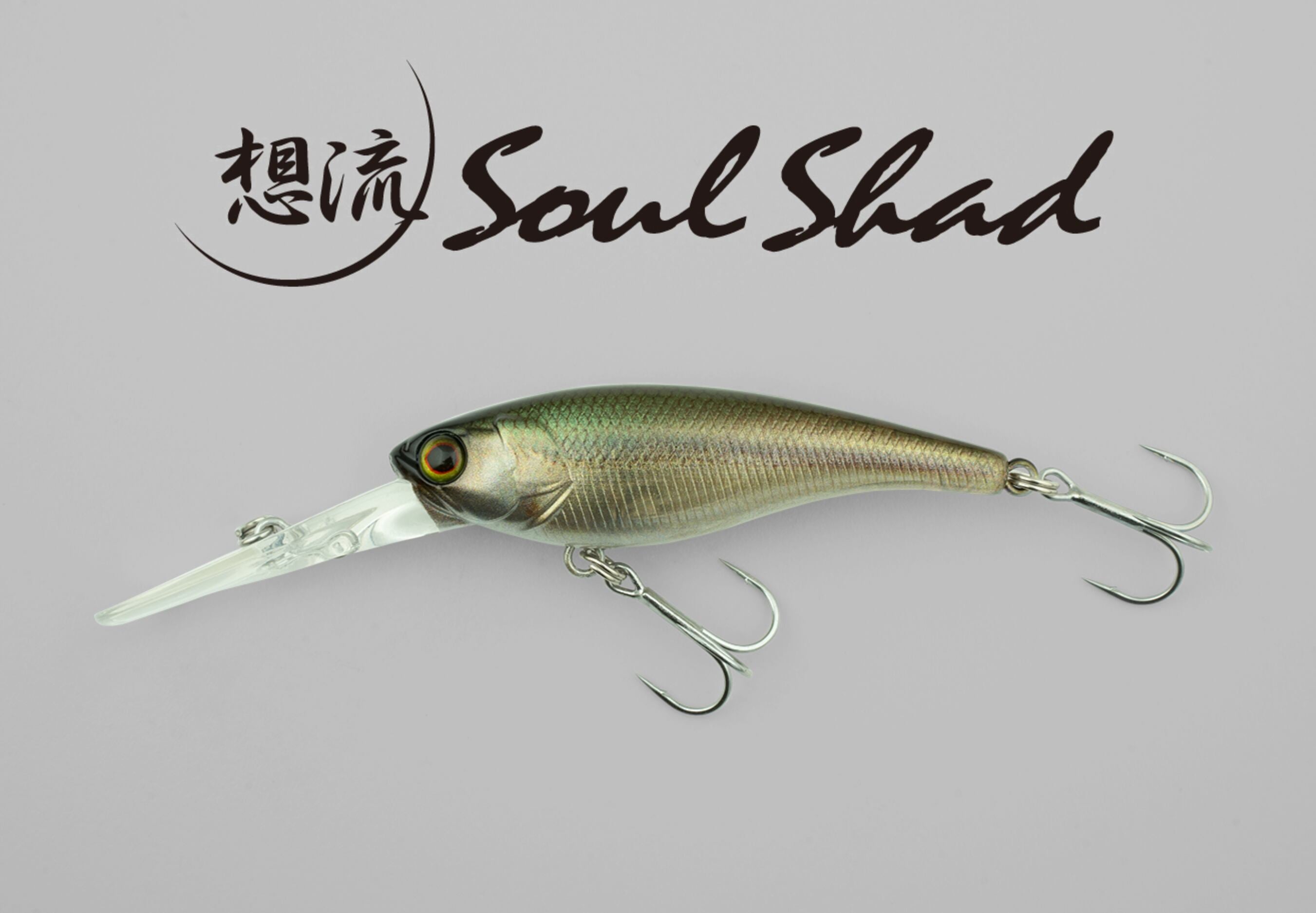 Jackall SOUL SHAD68SP