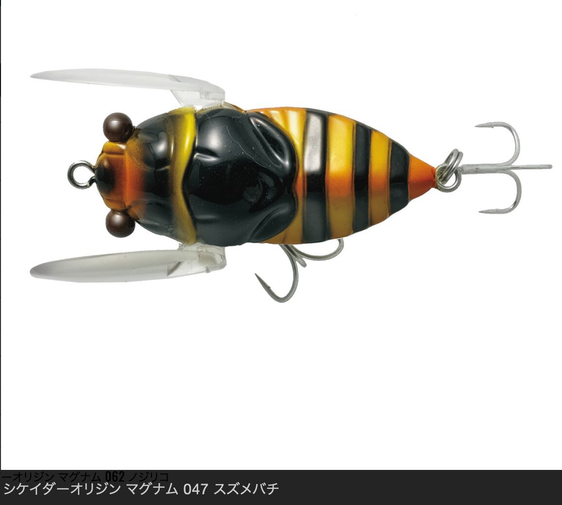 Tiemco シケイダーオリジン　マグナム