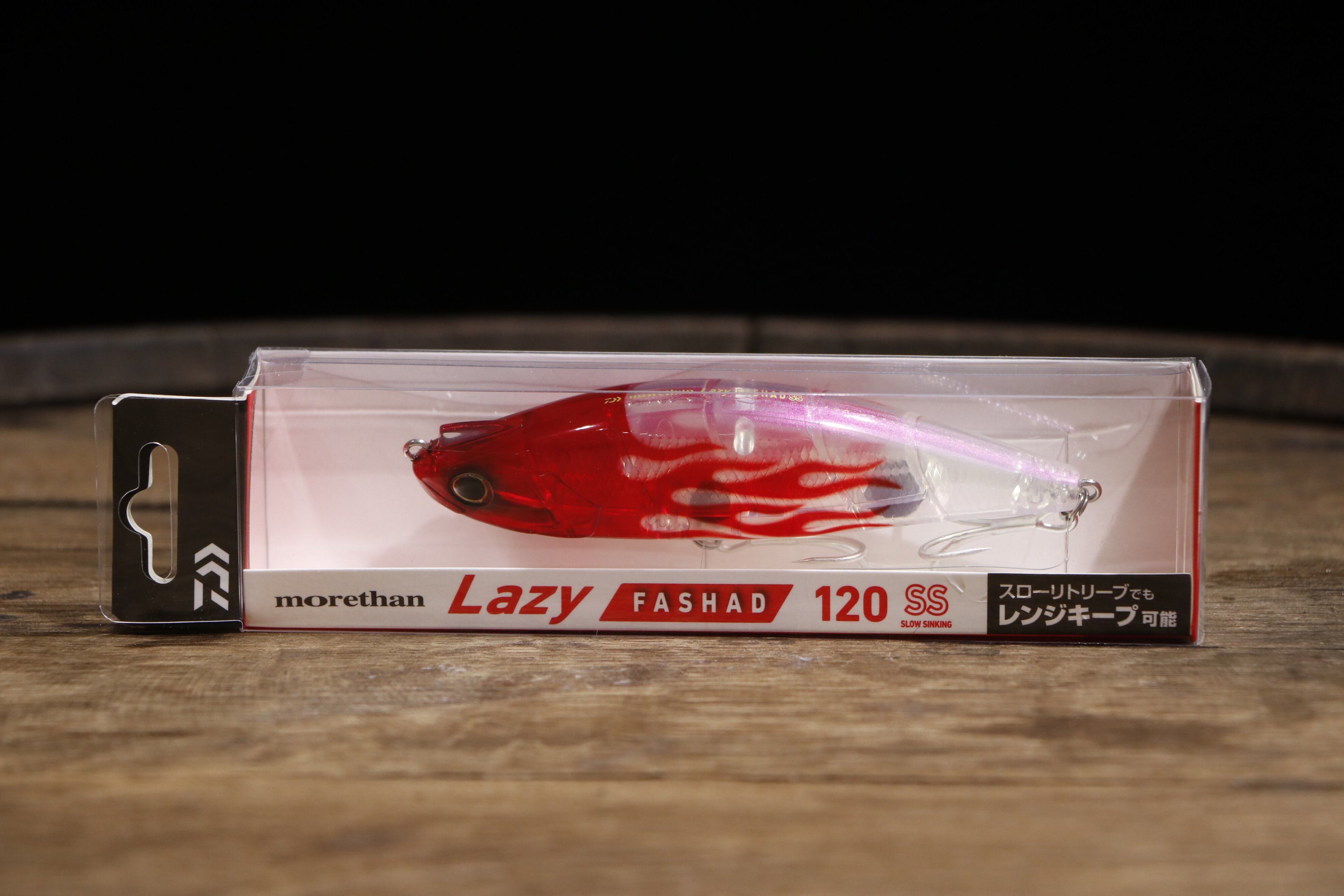 DAIWA MORETHAN LAZYFASHAD 120SS