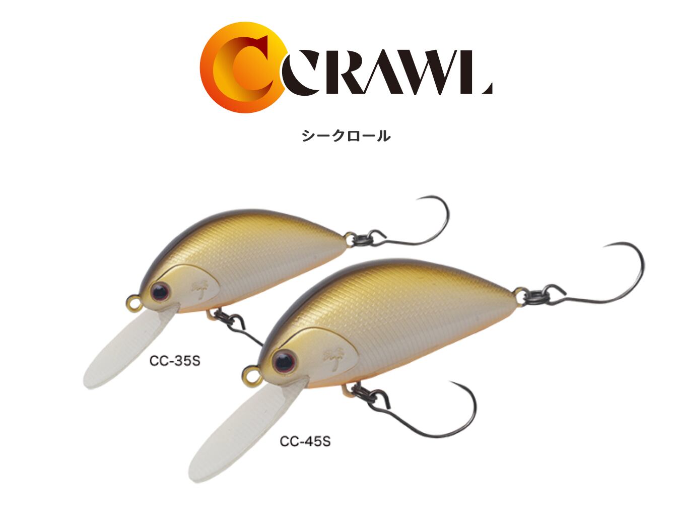 PALMS　C-CRAWLL45S
